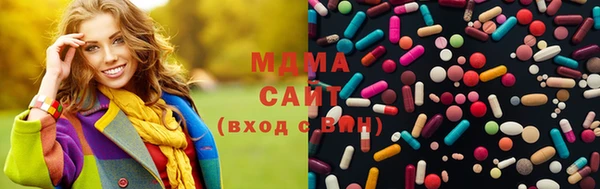 мдпв Абдулино