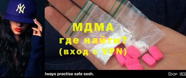 мяу мяу мука Алексеевка