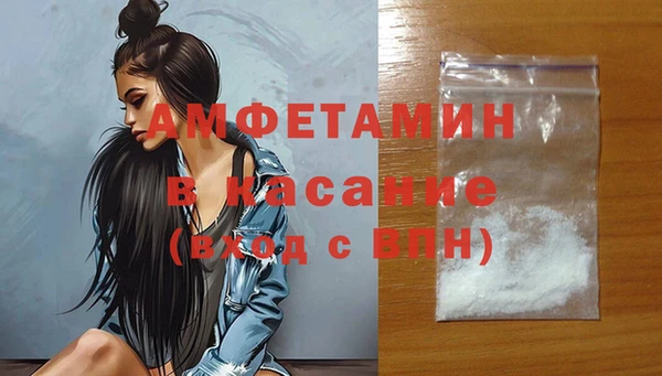 мяу мяу мука Алексеевка
