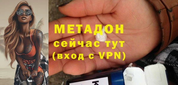 мяу мяу мука Алексеевка