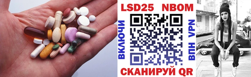 где купить наркоту  Староминская  ЛСД экстази ecstasy 