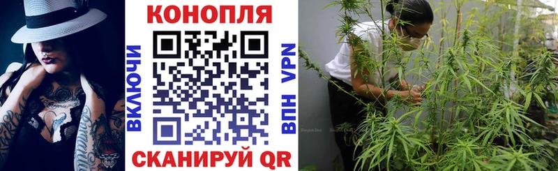 МАРИХУАНА марихуана  Староминская 